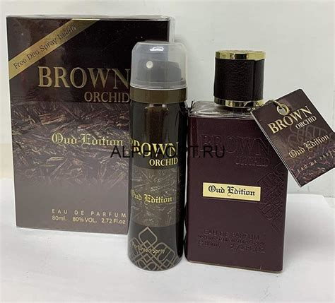 fragrance world brown orchid edition.